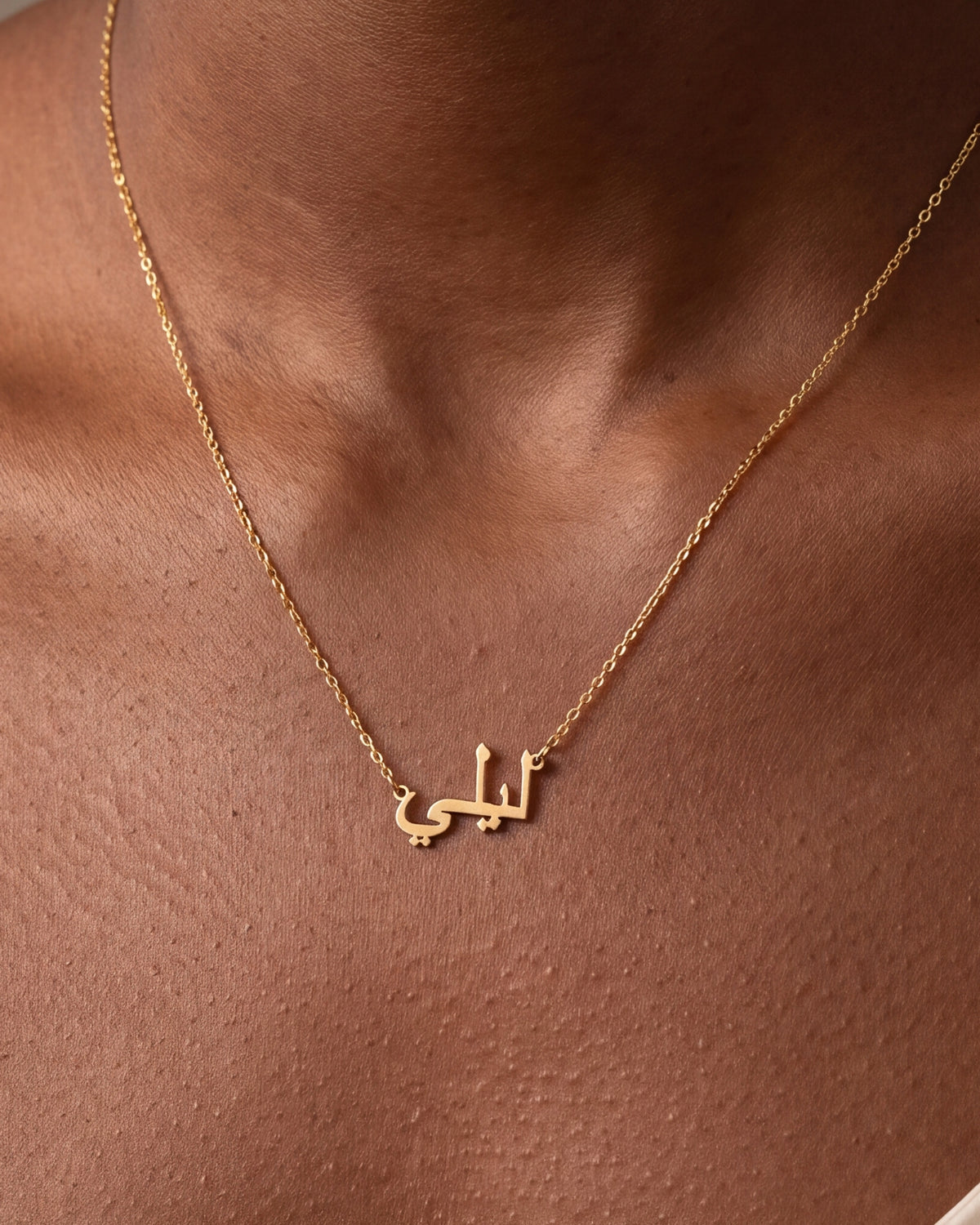 Personalized Arabic Name Necklace – close-up