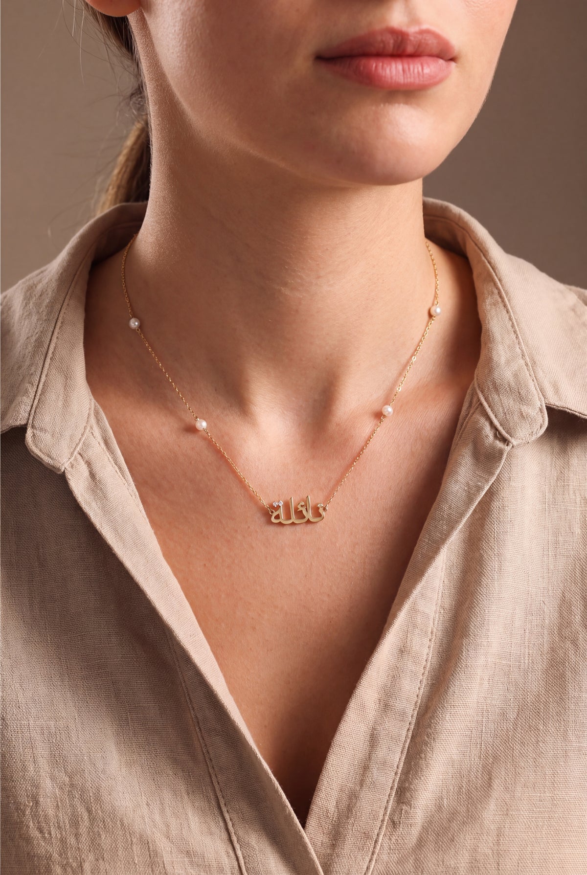 Personalized Arabic Name Necklace with Pearls – on model