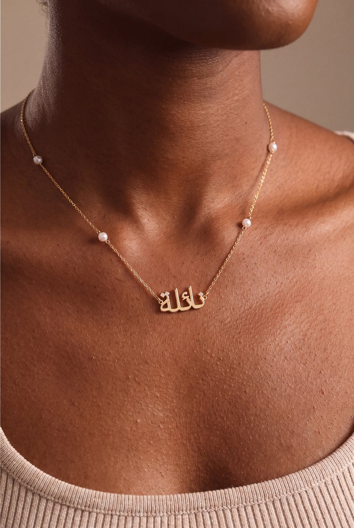 Personalized Arabic Name Necklace with Pearls – on model, second view