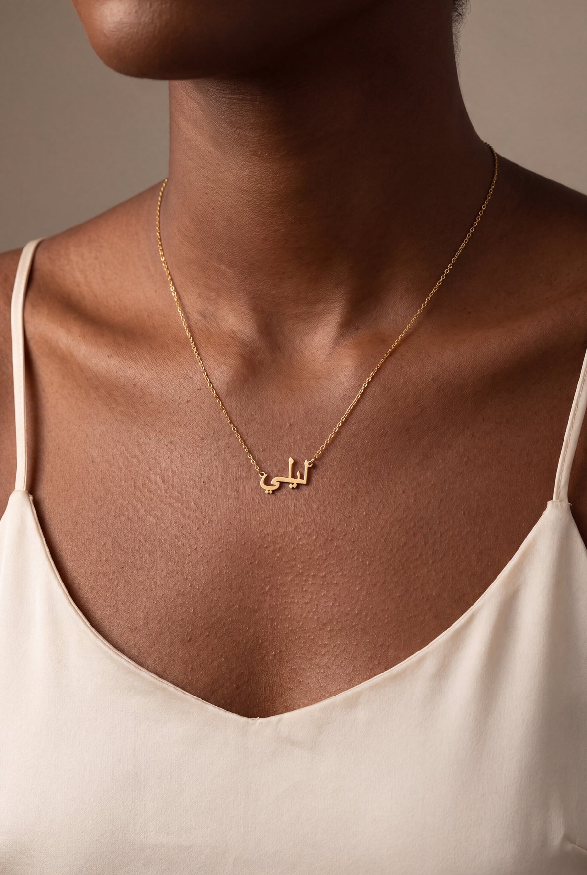 Personalized Arabic Name Necklace – on model
