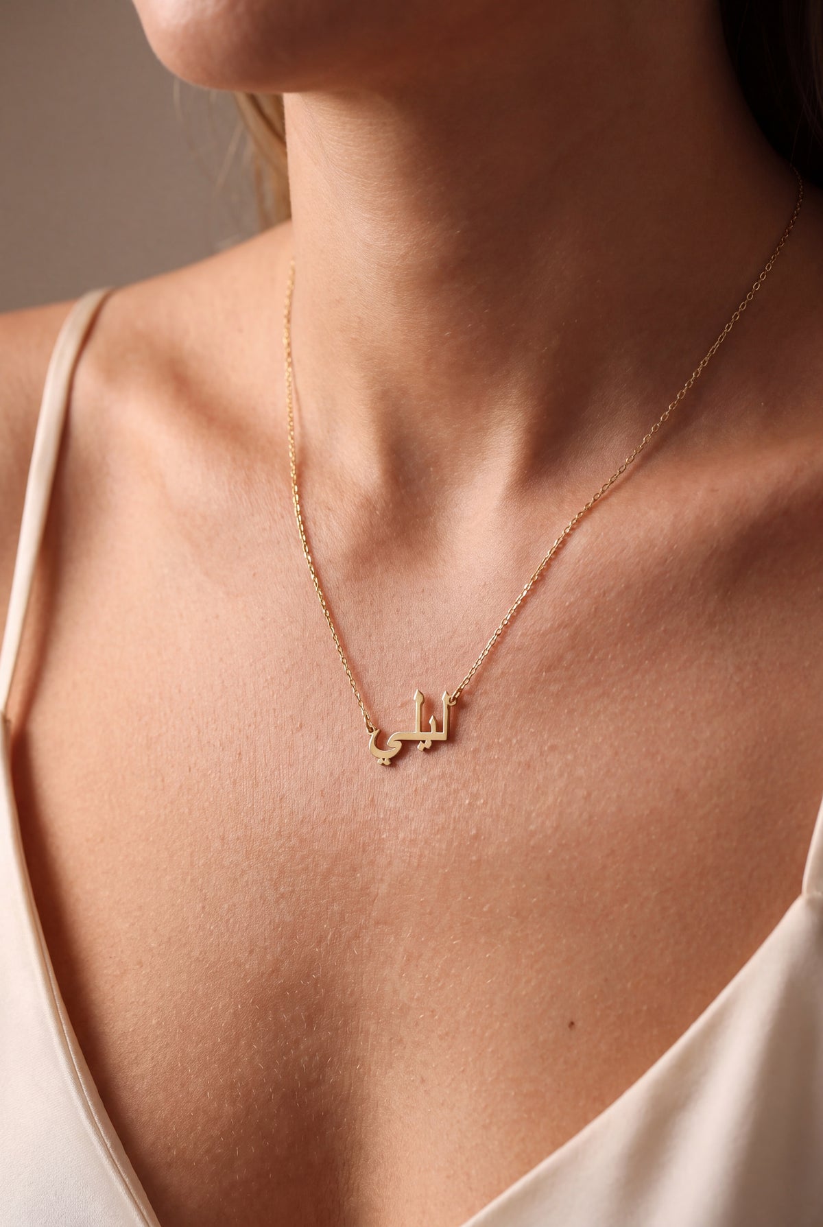 Personalized Arabic Name Necklace – on model, second view